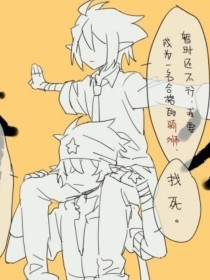 打扑克不盖被子全程直播